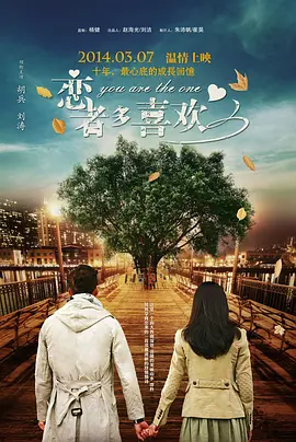 大香线蕉97久久